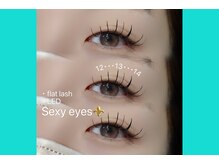 ルミス 高田馬場店(LUMISS)/【LEDフラットラッシュ】
