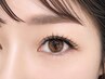 【梶限定】セーブル60～80本5500円→4400円