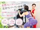 ゼットジム(Z-GYM)の写真
