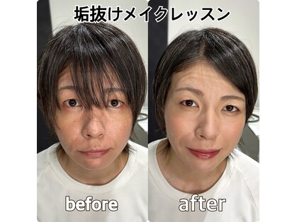 アールイービューティスタジオ(RE BEAUTY STUDIO)の写真
