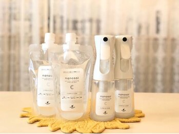 ラッシュズ バイ ルル 江洲店(Lashes by Lulu)/ナノソル取扱店