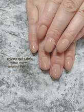 プライベート ネイルサロン マーマ(murmur)/スキニーフレンチ