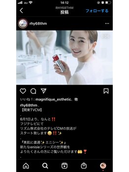 ブルーム 相模原店(Bloom)/