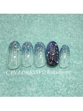 キャンアイドレッシー 国分寺店(Can I Dressy)/定額デザイン