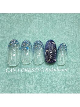 キャンアイドレッシー 国分寺店(Can I Dressy)/定額デザイン