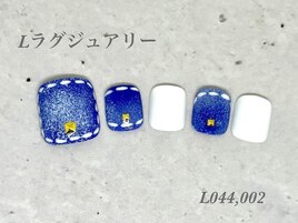 フット定額ラグジュアリーコース