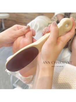 アンシャルマンネイルスタジオ(Ann charmant nail studio)/【新】角質ケアメニュー誕生☆