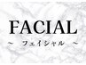 【初回】7700円or【既存様】1万円以上のお会計時 1500円OFF