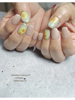 プライベート ネイルサロン マーマ(murmur)/ひまわりネイル