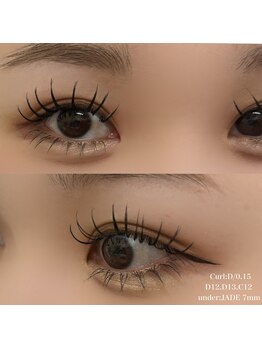 ビースタイル(B-style)/【まつエク】上下エクステ