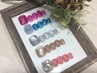 【フット親指アート5回コース】¥33,000+最後のオフ代無料または¥2,000引