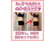 エミィシア(Emisia)の写真