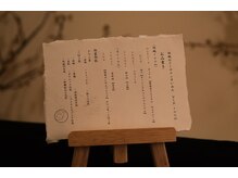 最高級マットレスで、深層睡眠へ導く極上ルーム