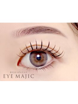 キープ力が自慢のサロン