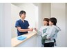 【紹介クーポン♪】500円引き