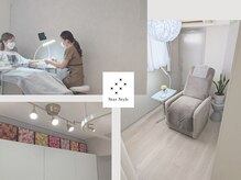 スタースタイル(Star Style)の雰囲気（リクライニングソファでネイル♪エクステ席は半個室♪）
