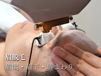 ビクトリー(VICTORY)/眉脱毛