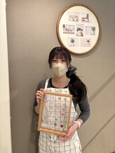 ツインネイル 久屋大通店(twin.nail) riko 