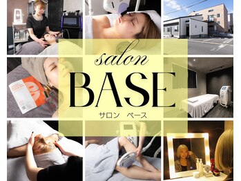 サロンベース(salon BASE)