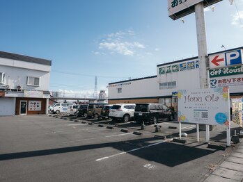 ホヌオラ(Honu Ola)/アクセスの良さ!!