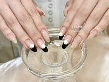 ルレーブ(LE REVE)/おすすめデザイン
