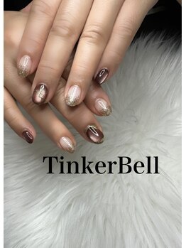 オーダーネイル