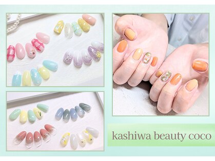 カシワビューティーココ(kashiwa beauty coco)の写真