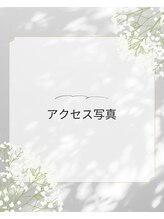 ビーホリック(Bholic)/