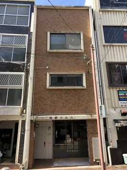 ふじわらヘルスアップ研究所/当センターがある建物の外観