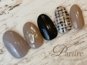 パリュール 西荻窪(Parure)/定額Bコース ツイード シェル