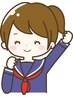 【学割~都度払い~】脱毛スタートの学生様プラン★全身パーツから選べて50%OFF