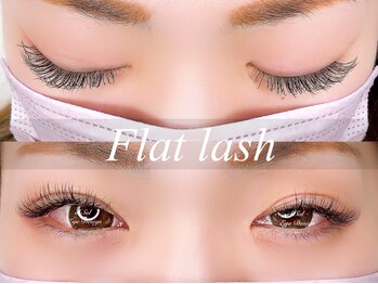 アイデザインエルソル(Eye Design el Sol)/