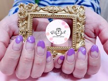 エテルナ ネイル(eterna nail)/チグハグフレンチ
