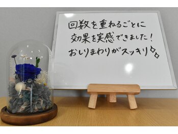 ブループリントピラティス/お客さまの声