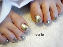 リカルメナートゥ 薬院(re:calmer na/to)/ブラックシルバーミラーネイル