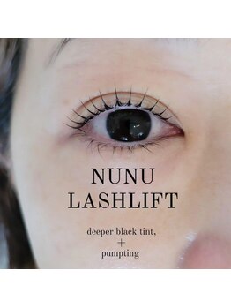 リュクス チャーム(Luxe. Charm)/韓国束感NUNUラッシュリフト