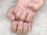＜オフ無料＞クリアネイル＋もちもちハンドパック付【7,280円⇒6,780円】