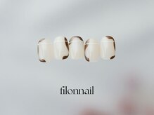フィロンネイル 市川店(filonnail)/定額ニュアンスデザイン