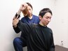 【肩こりでお悩みの方】ストレッチ整体60分8,800円