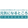 元気になるところ ヨコハマ(YOKOHAMA)のお店ロゴ