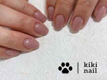 キキネイル 二子玉川(kikinail)/ワンカラー／ちゅるん