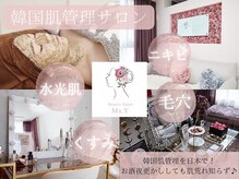 ミスワイ 麻布十番店(Ms.Y)
