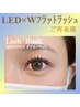 【NEWマツエク】《再来》Wフラット　140本(70束)　￥9,350～