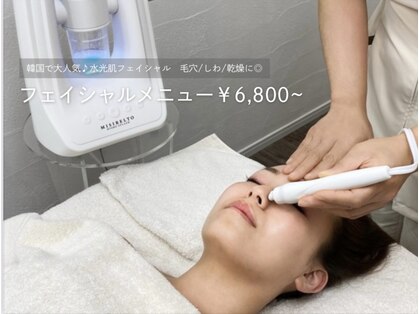 キュア(Cure)の写真