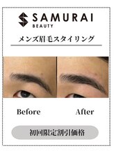 サムライビューティー 渋谷東店(SamuraiBeauty)/メンズ眉毛サロン｜メンズ眉毛