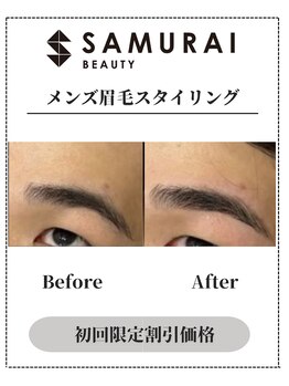サムライビューティー 渋谷東店(SamuraiBeauty)/メンズ眉毛サロン｜メンズ眉毛
