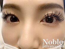 ノーブル(Noble)/