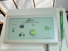 白の雫/当サロン使用のシミケア専用機器