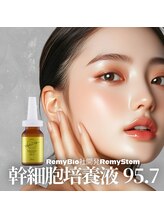 グレース 柏店(GRACE BEAUTY SALON)