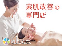 イービーシーシー心斎橋(e.b.c.c.)